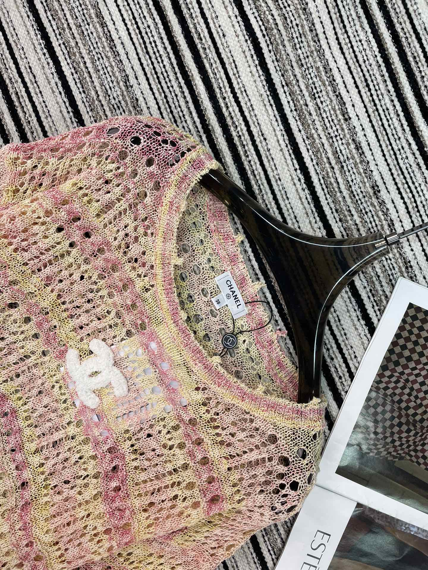 CHANEL 26S SWEATER 934