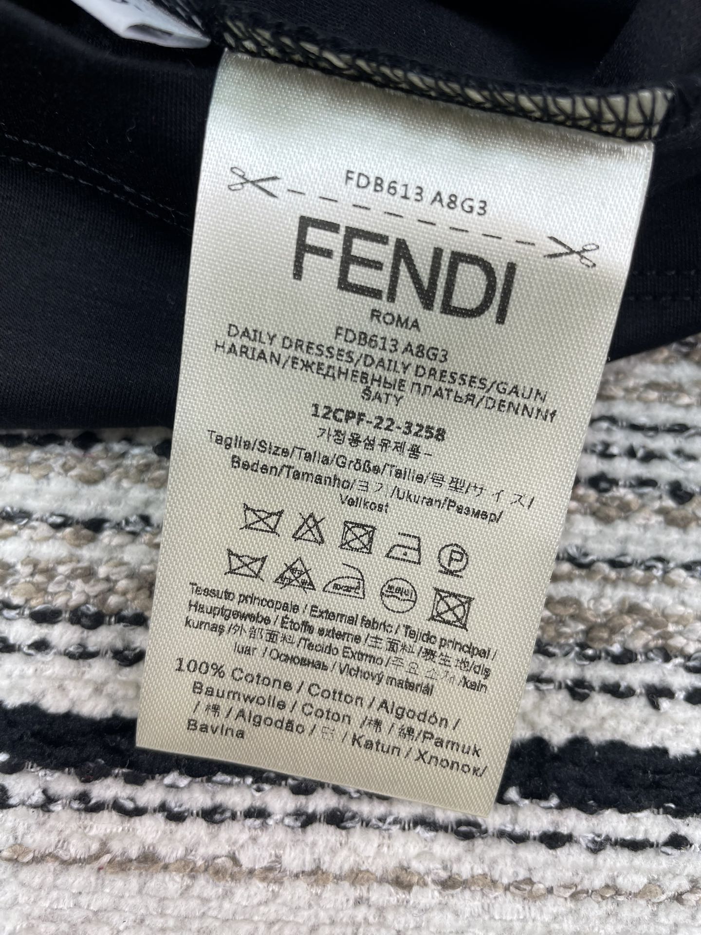 FENDI 26S SHORT SLEEVE T-SHIRT 202