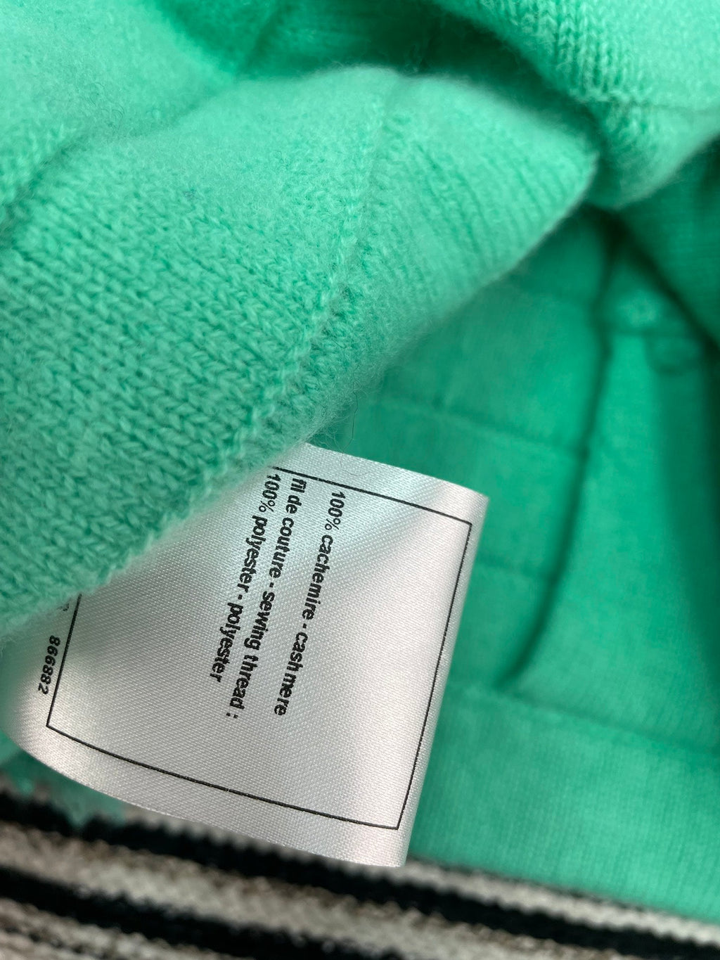 CHANEL 26S CARDIGAN 939