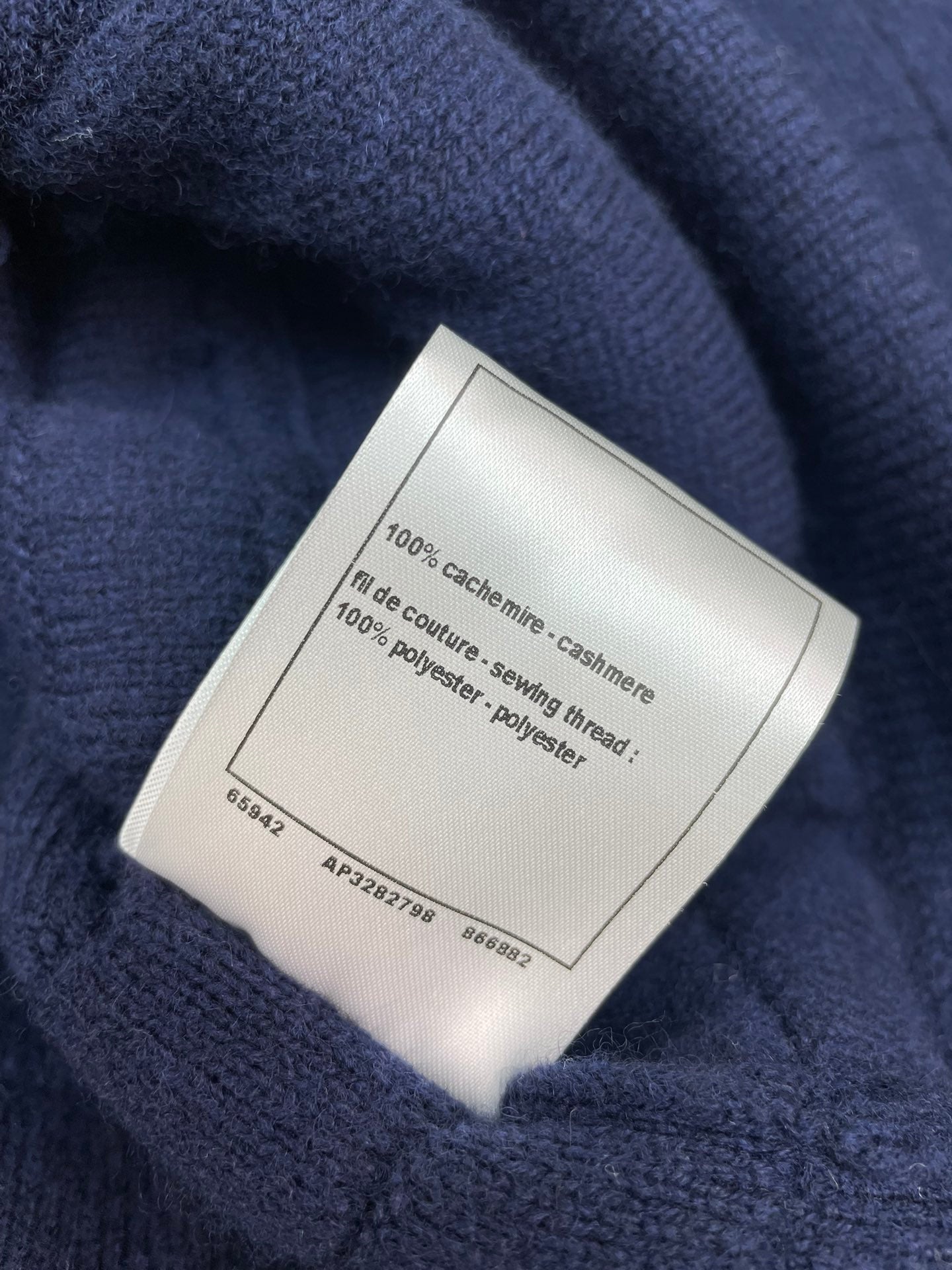 CHANEL 26S CARDIGAN 938