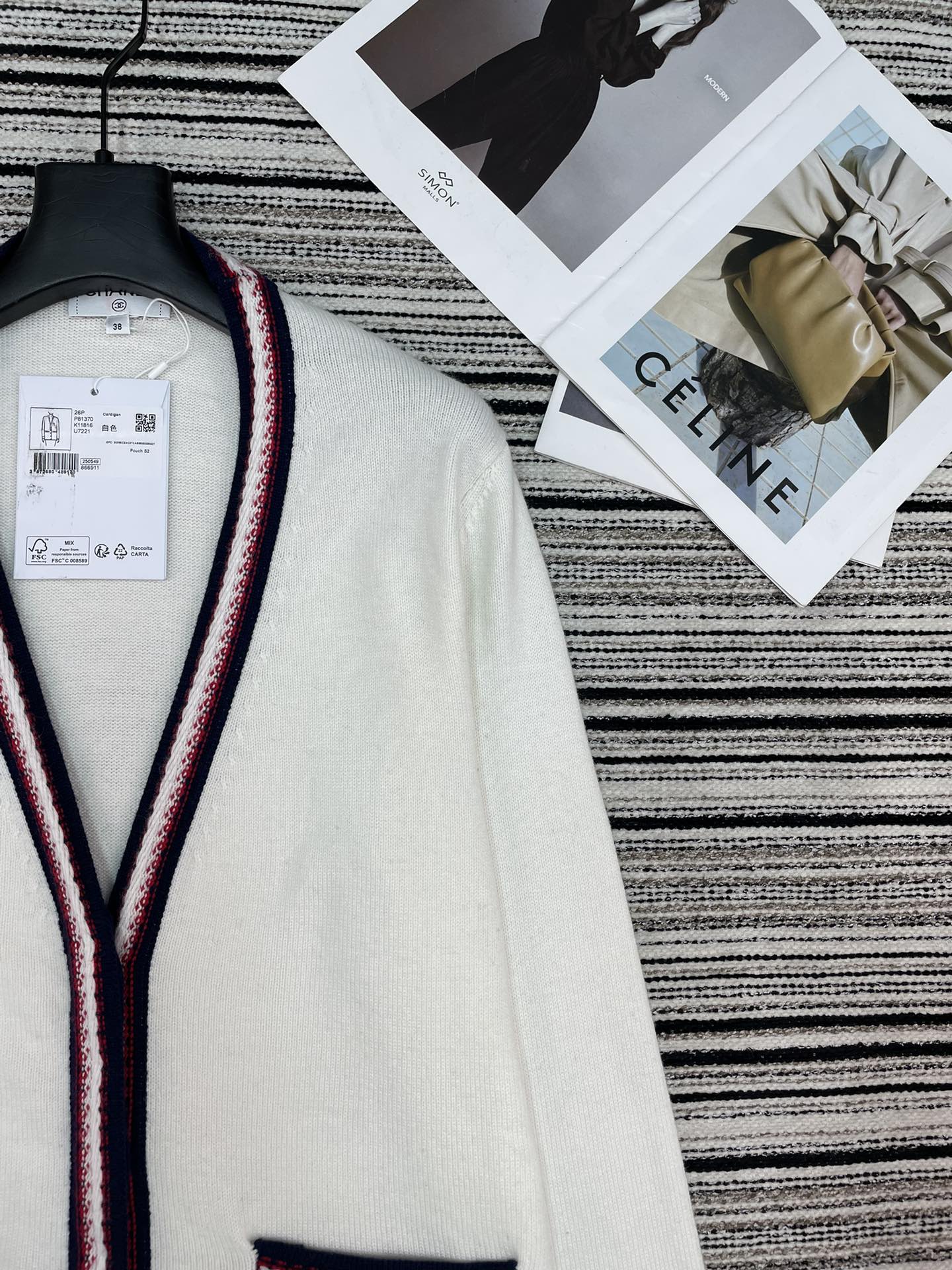 CHANEL 26S CARDIGAN 942