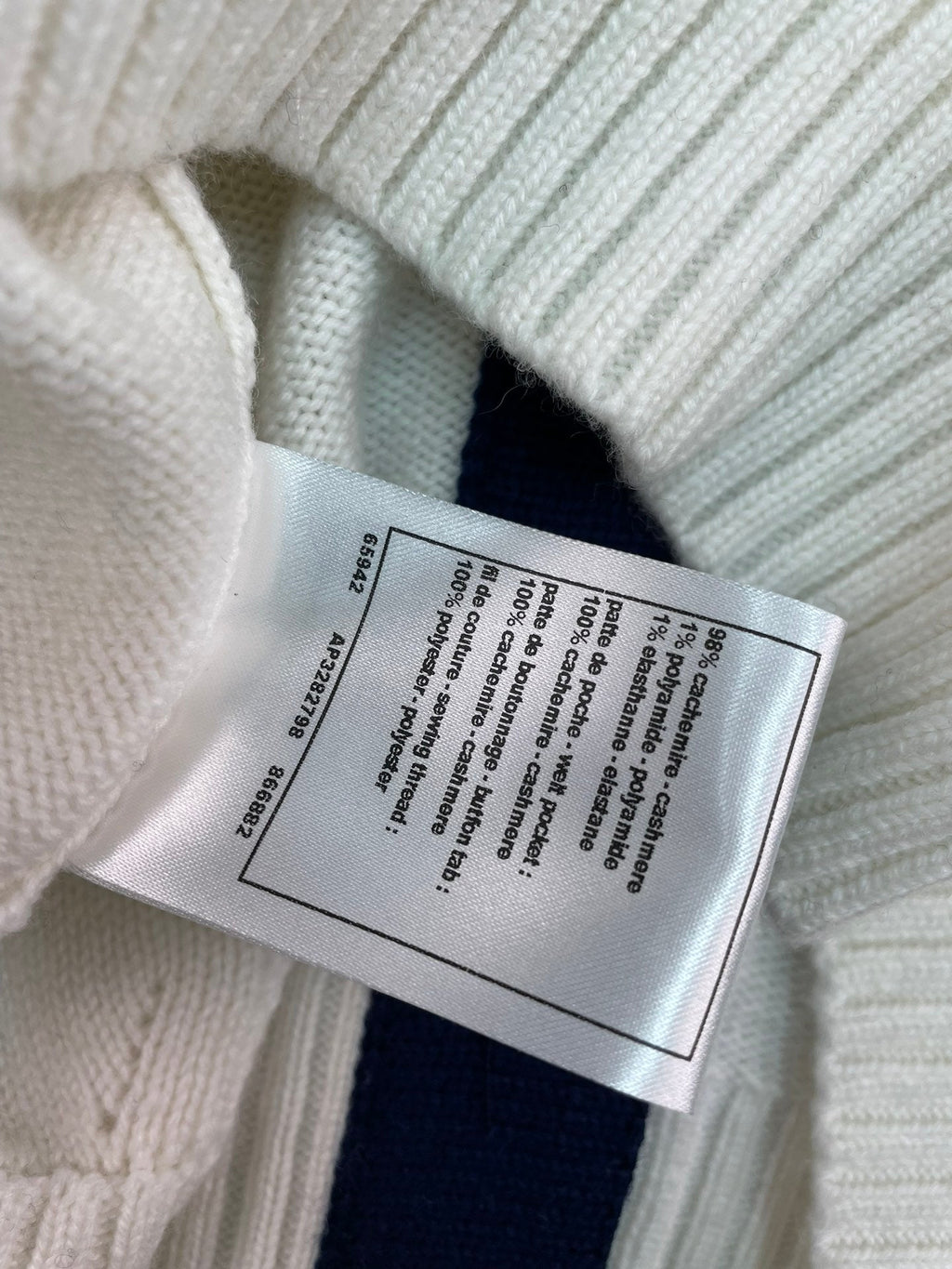 CHANEL 26S CARDIGAN 942