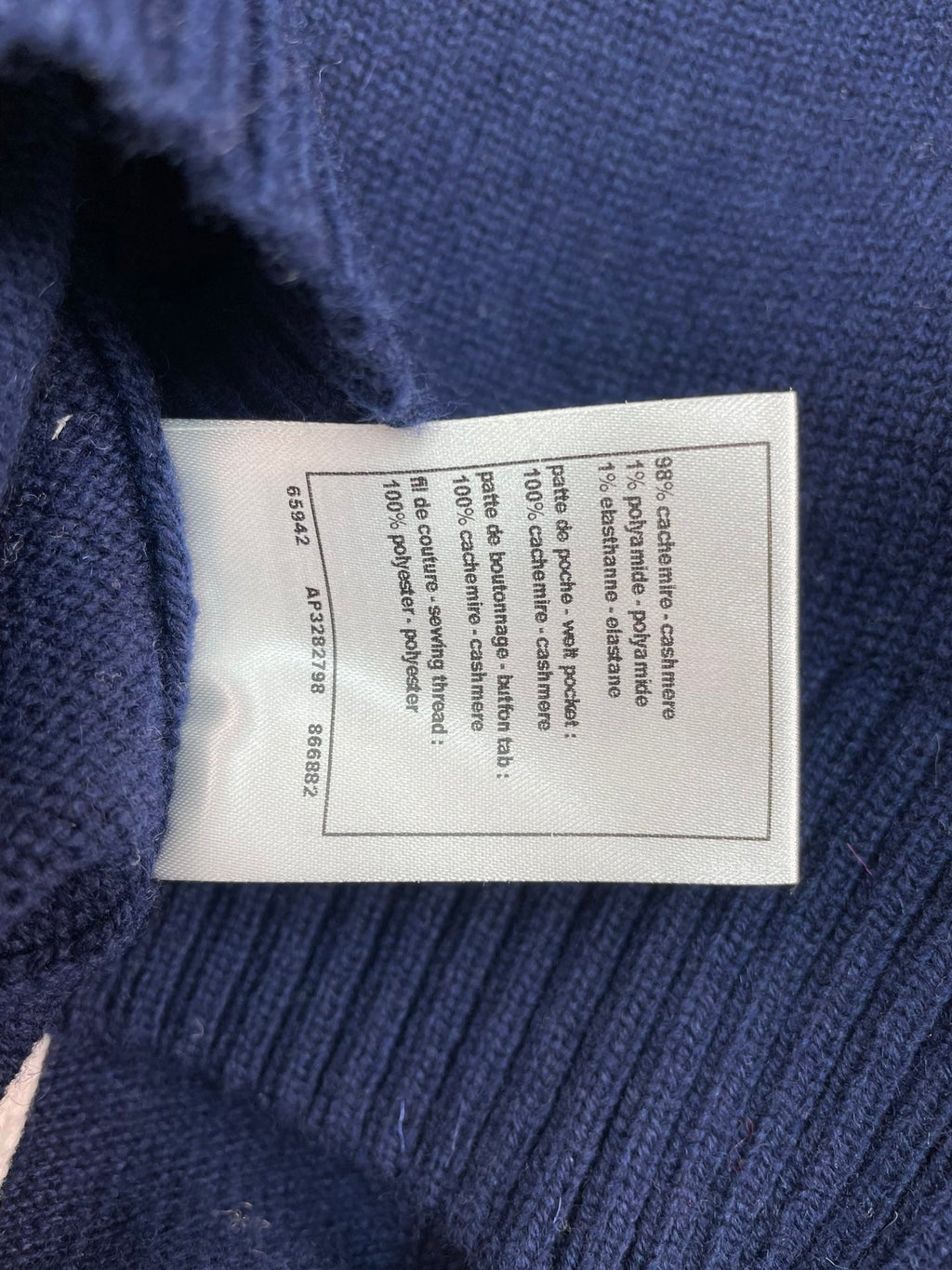 CHANEL 26S CARDIGAN 941