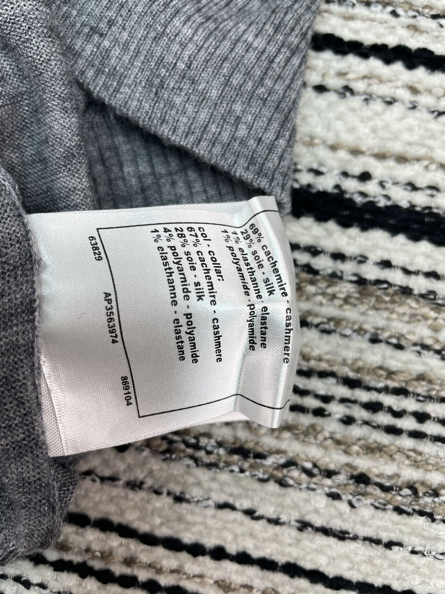 CHANEL 26S SWEATER 952