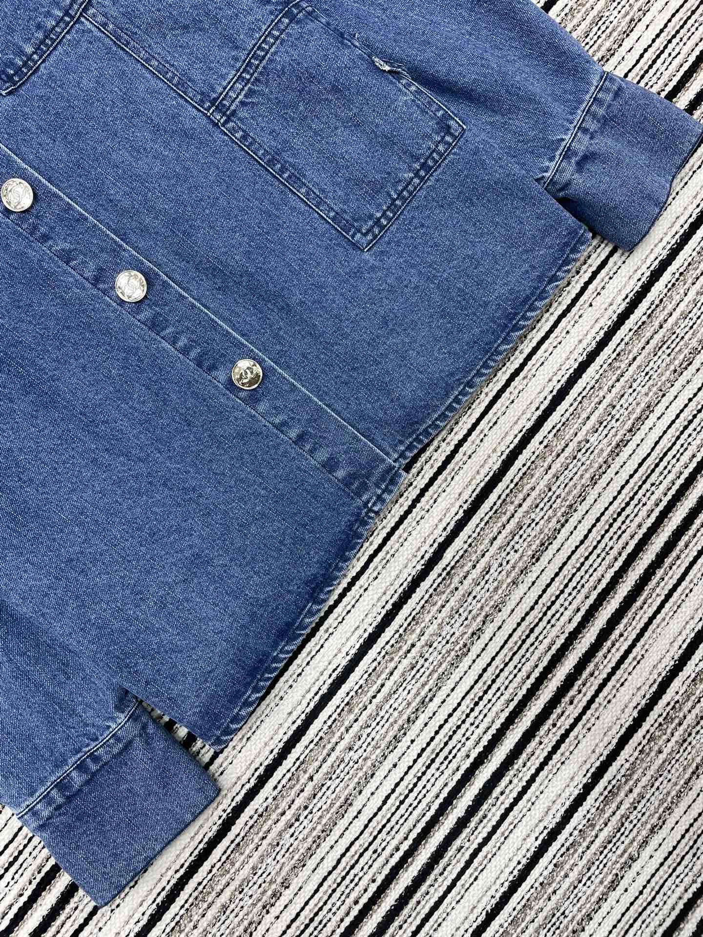 CHANEL 26S DENIM SHIRT 943