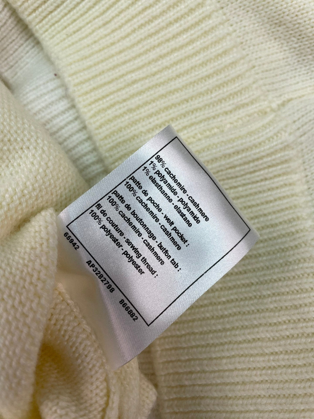CHANEL 26S CARDIGAN 946