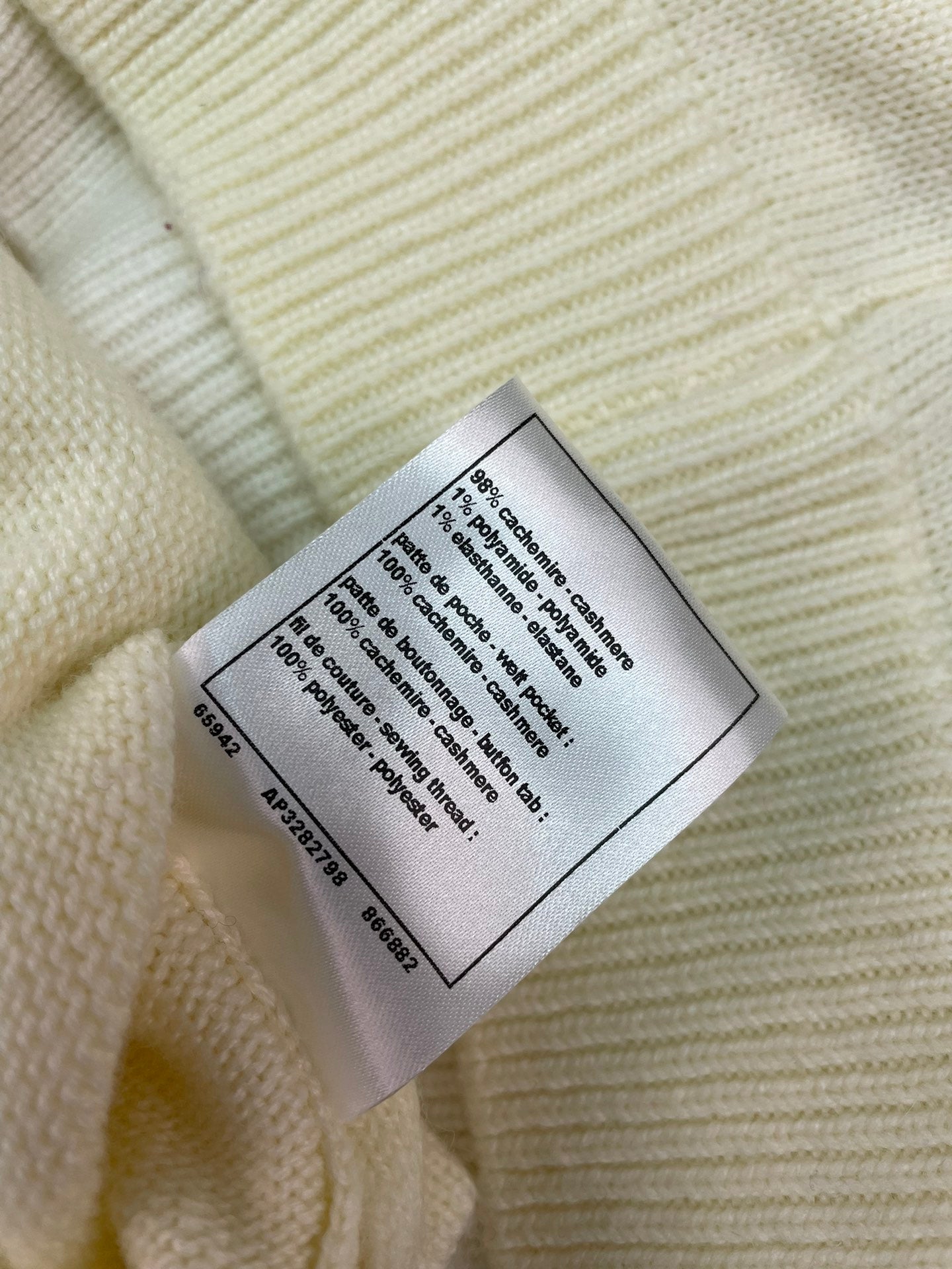 CHANEL 26S CARDIGAN 946