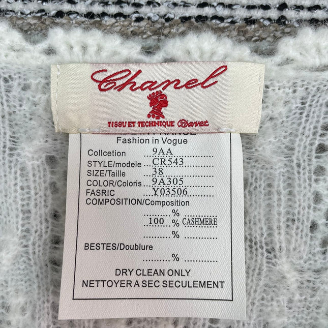 CHANEL 26S LIGHTWEIGHT CARDIGAN 947