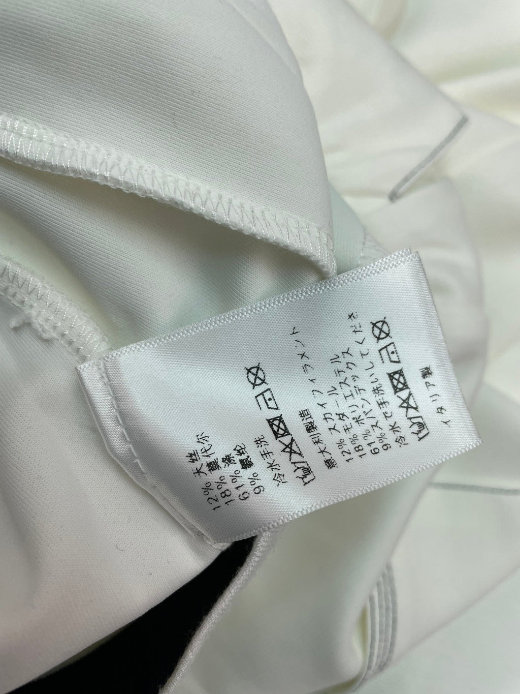YSL 26S DRESS PANTS 358
