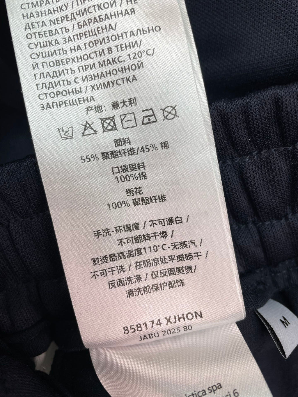 GUCCI 26S SHORTS 192