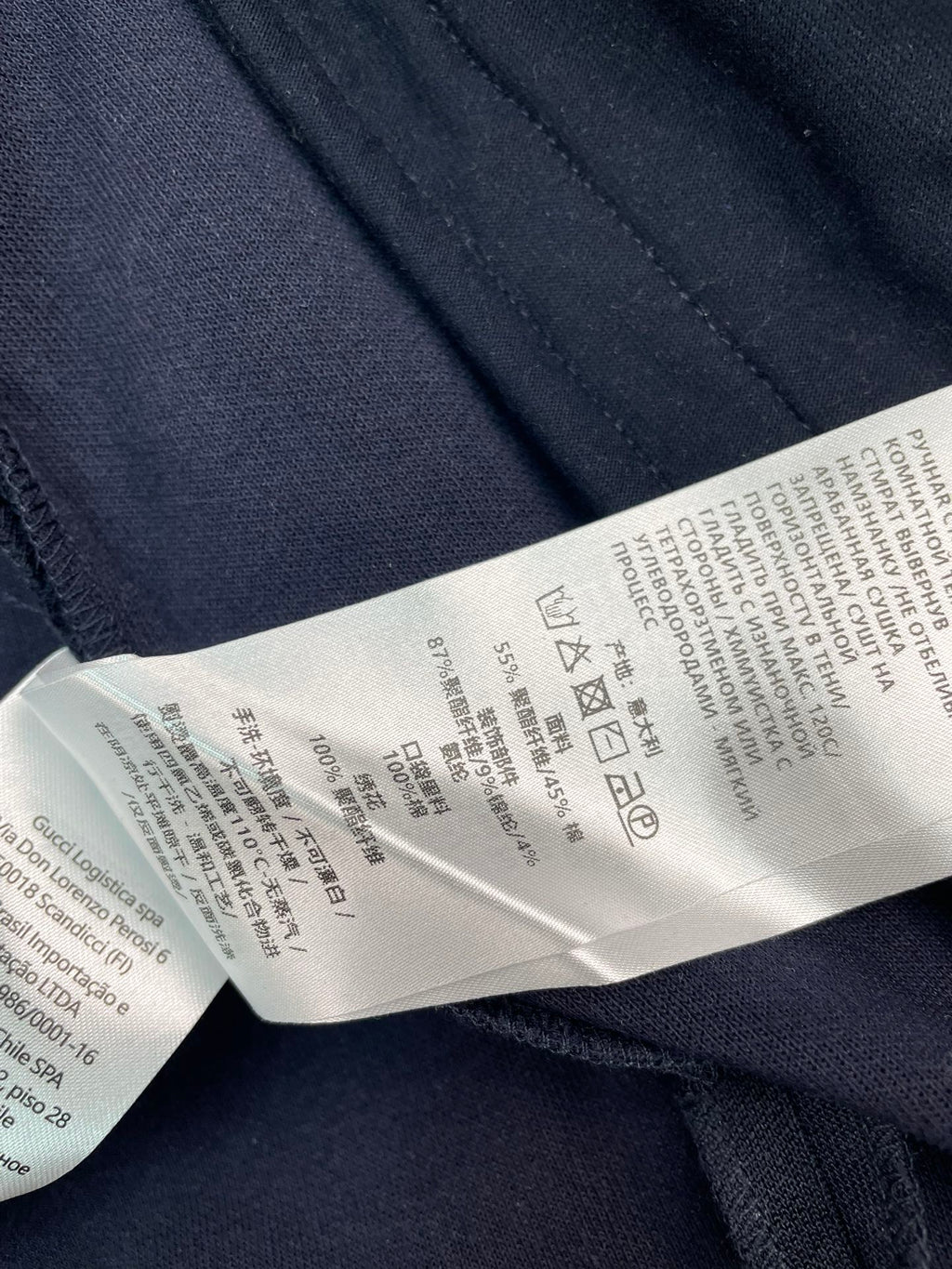 GUCCI 26S JACKET 191