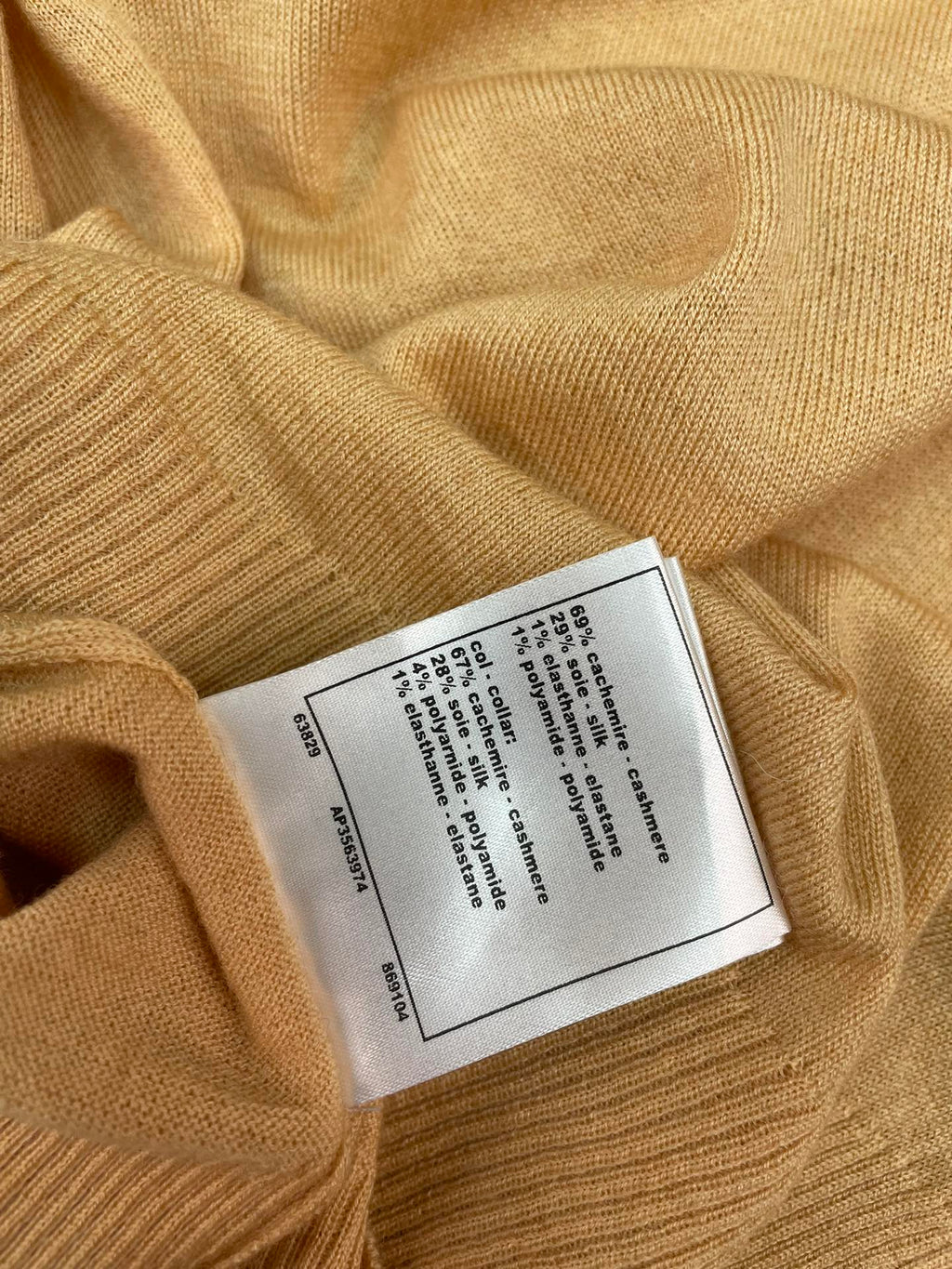 CHANEL 26S SHORT-SLEEVE KNIT TOP 896