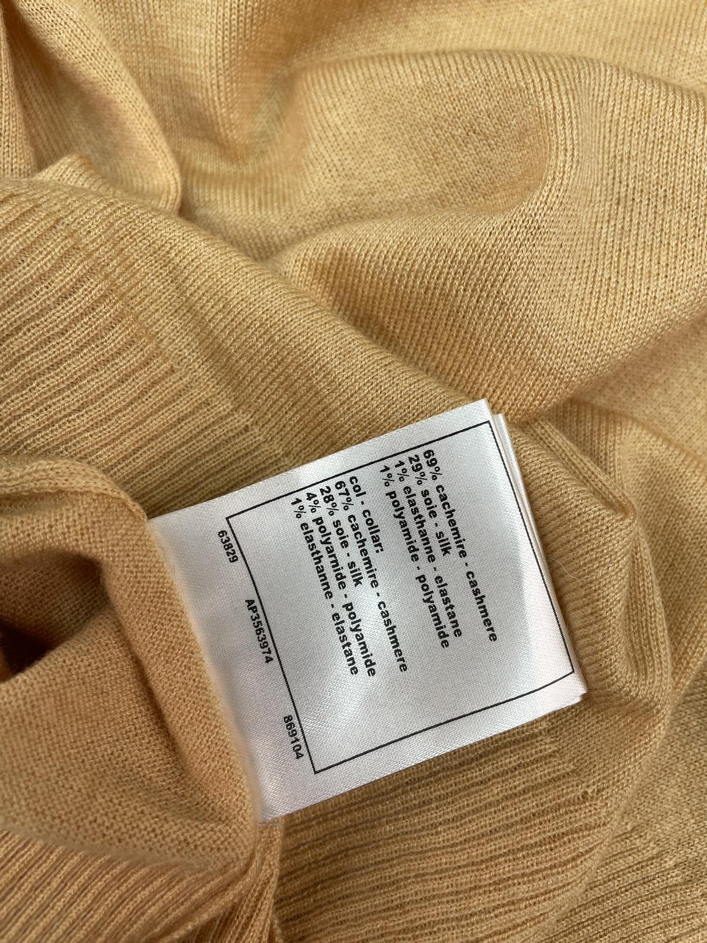 CHANEL 26S SHORT-SLEEVE KNIT TOP 896