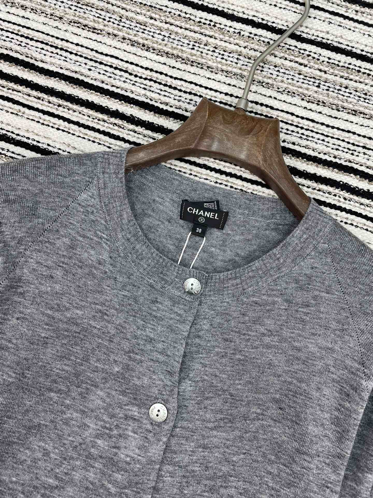 CHANEL 26S CARDIGAN 898