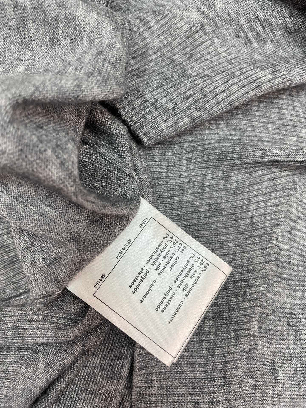 CHANEL 26S CARDIGAN 898