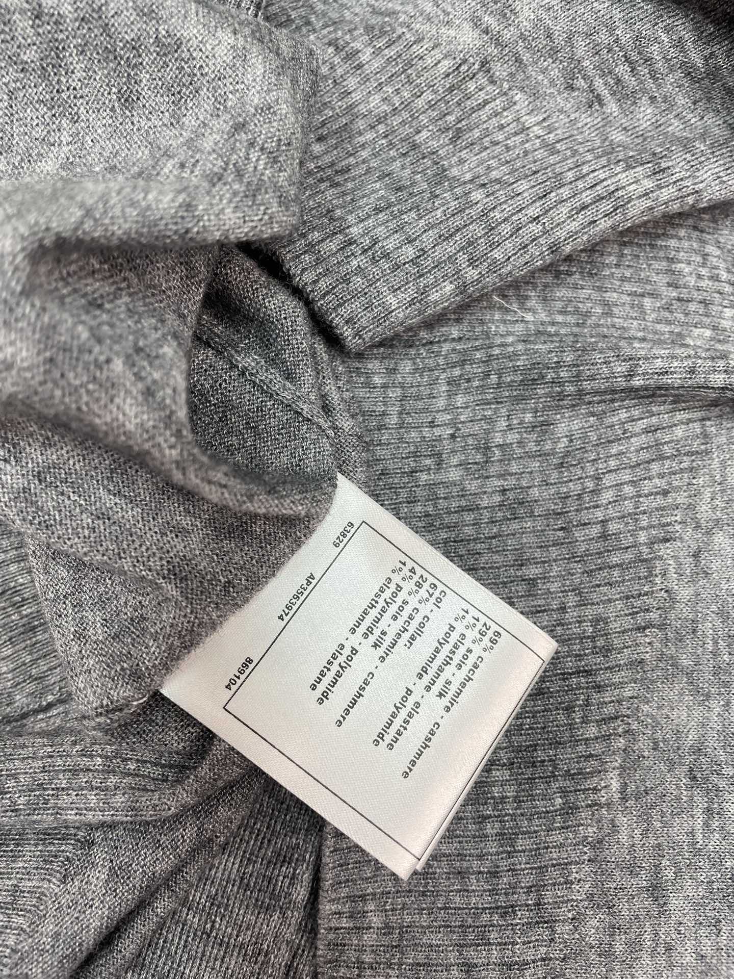 CHANEL 26S CARDIGAN 898