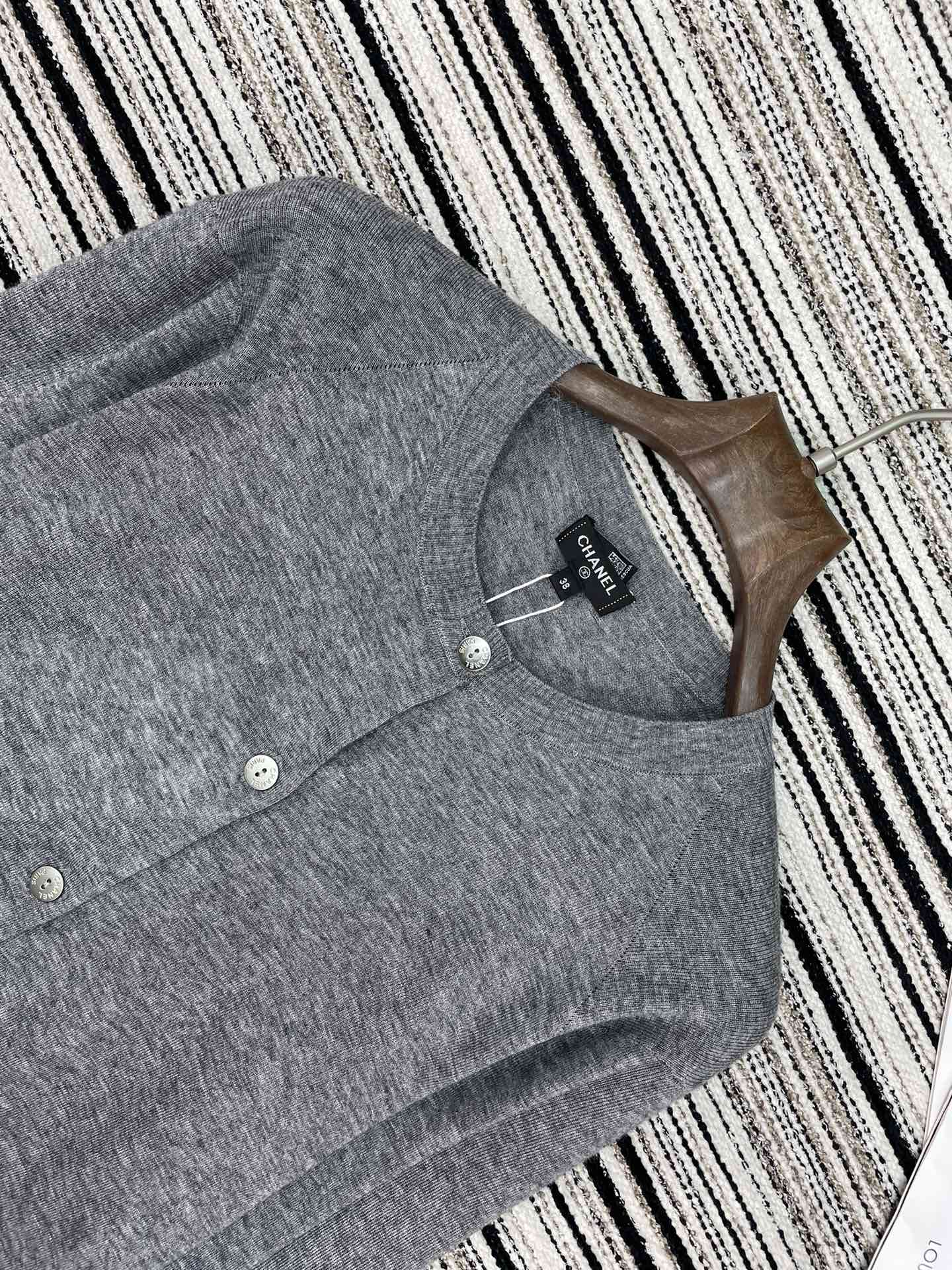 CHANEL 26S CARDIGAN 898