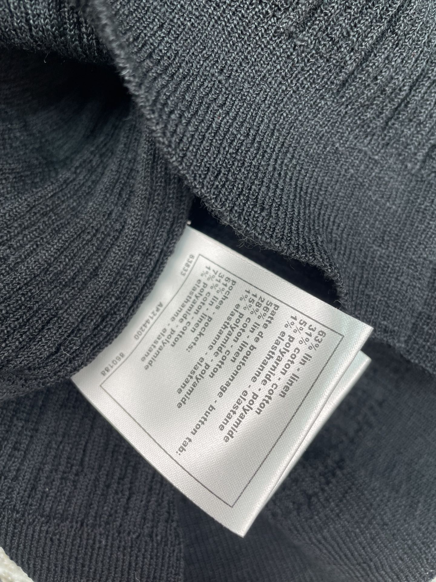 CHANEL 26S COLLARED SWEATER 899