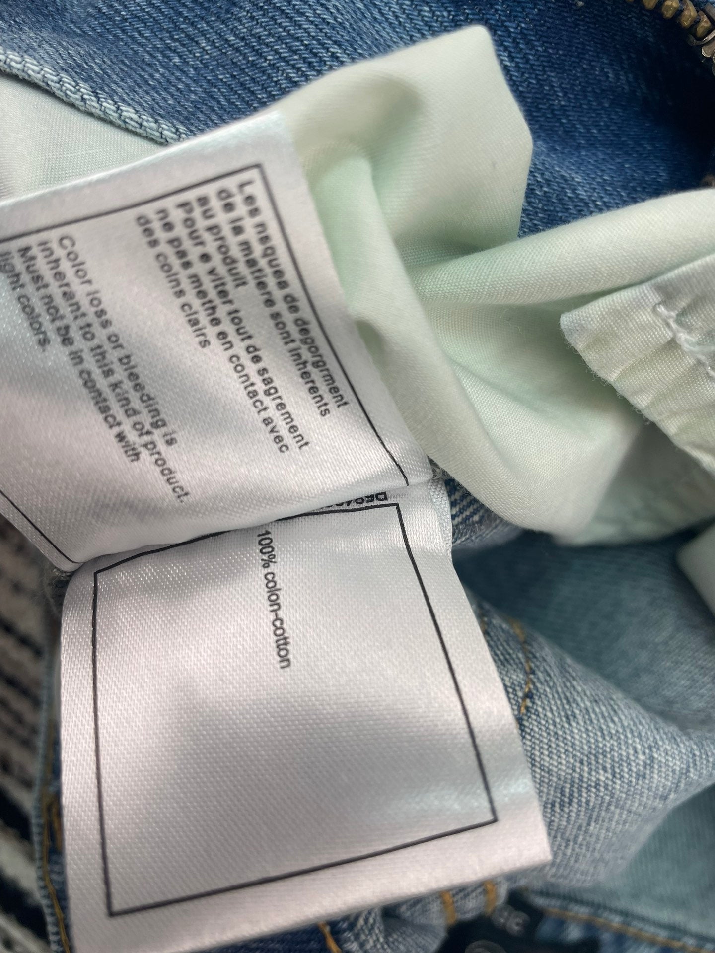 CHANEL 26S SHORTS 900
