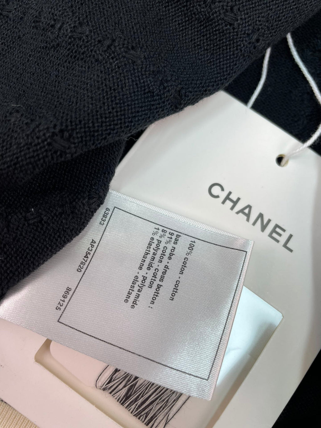 CHANEL 26S KNIT CAMISOLE 914