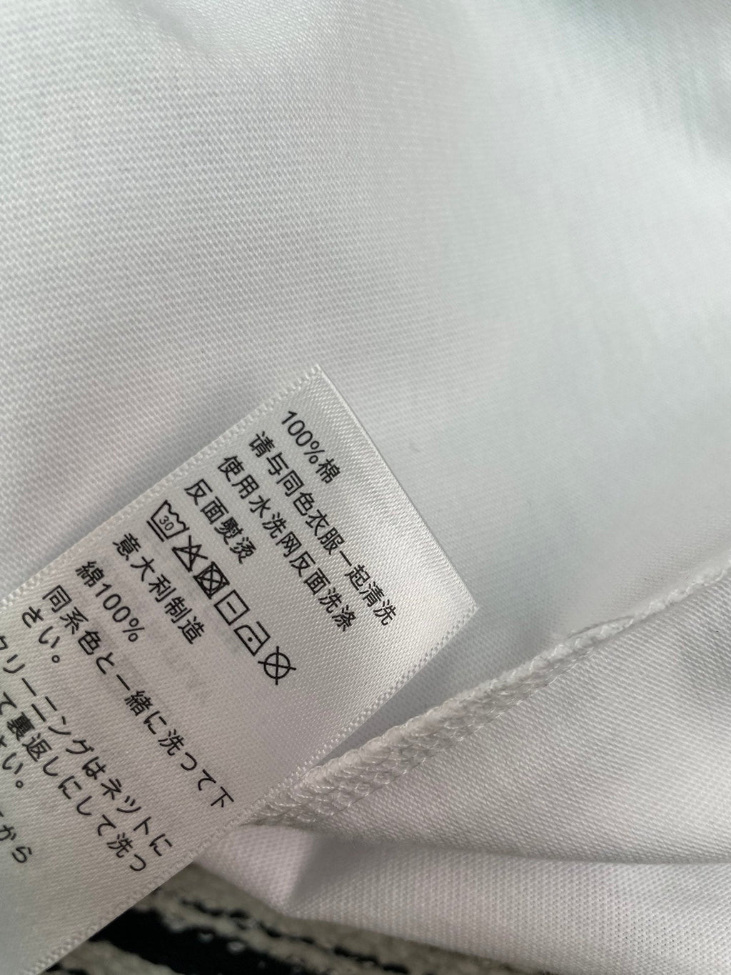 CELINE 26S SHORT SLEEVE T-SHIRT 112