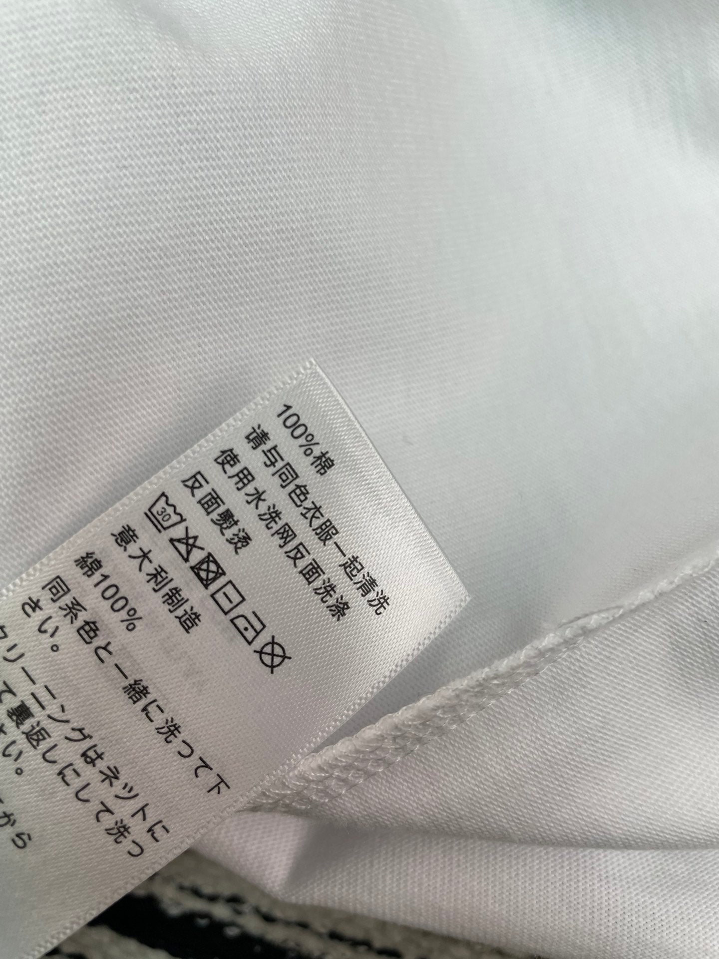 CELINE 26S SHORT SLEEVE T-SHIRT 112