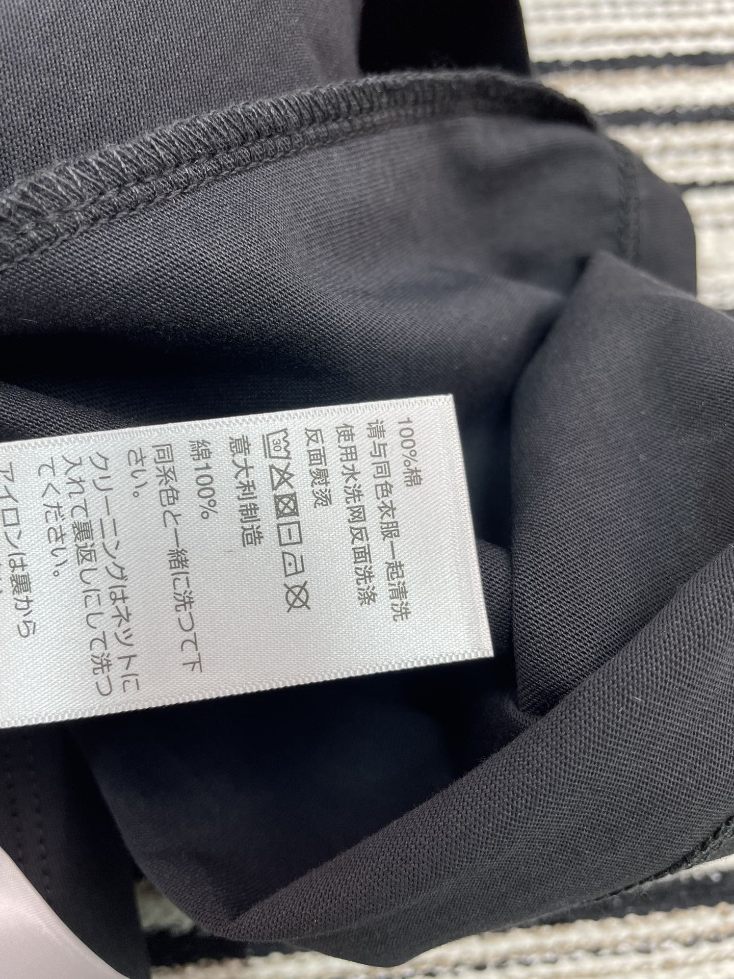 CELINE 26S SHORT SLEEVE T-SHIRT 111