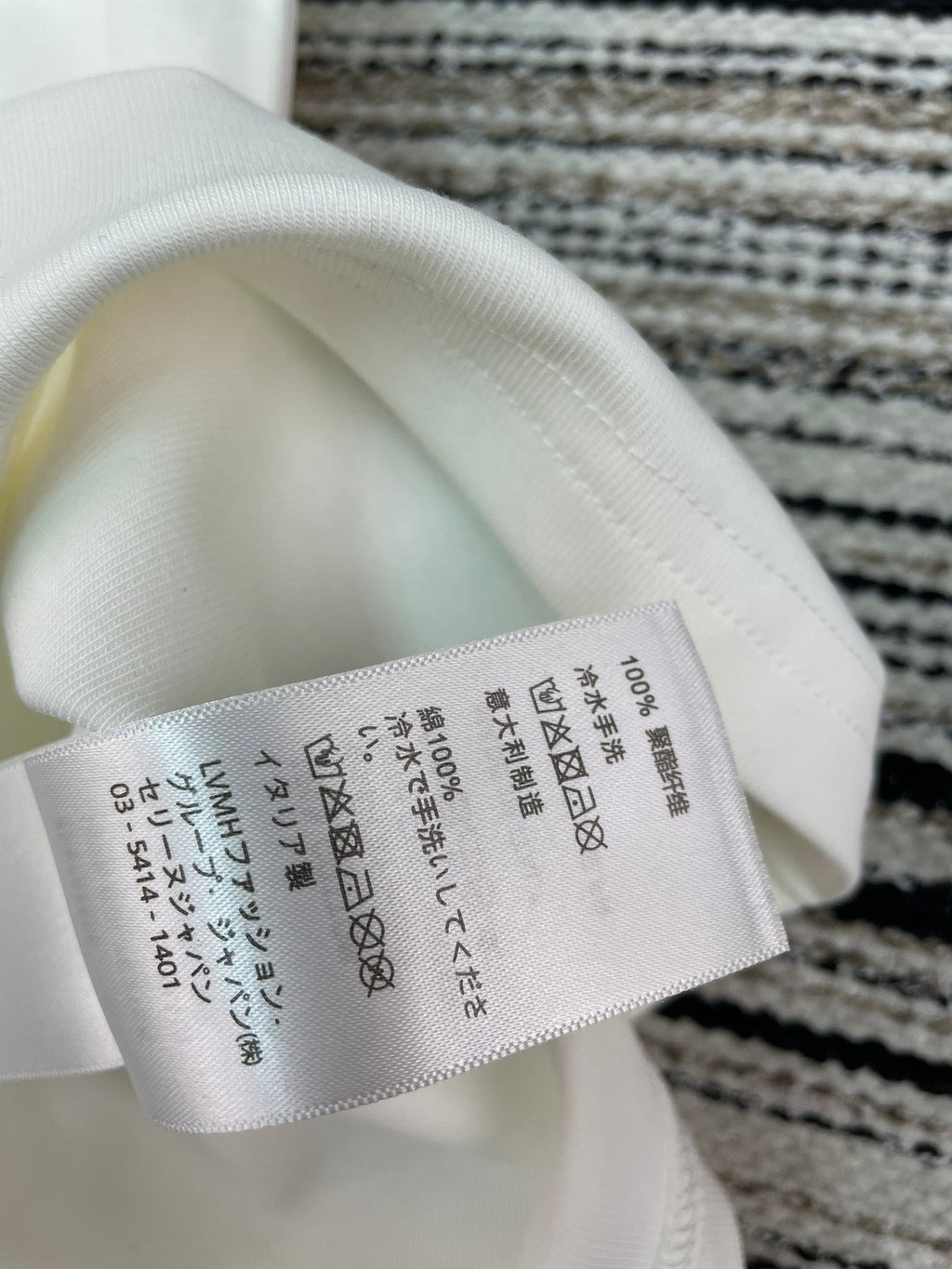 CELINE 26S FITTED T-SHIRT 120