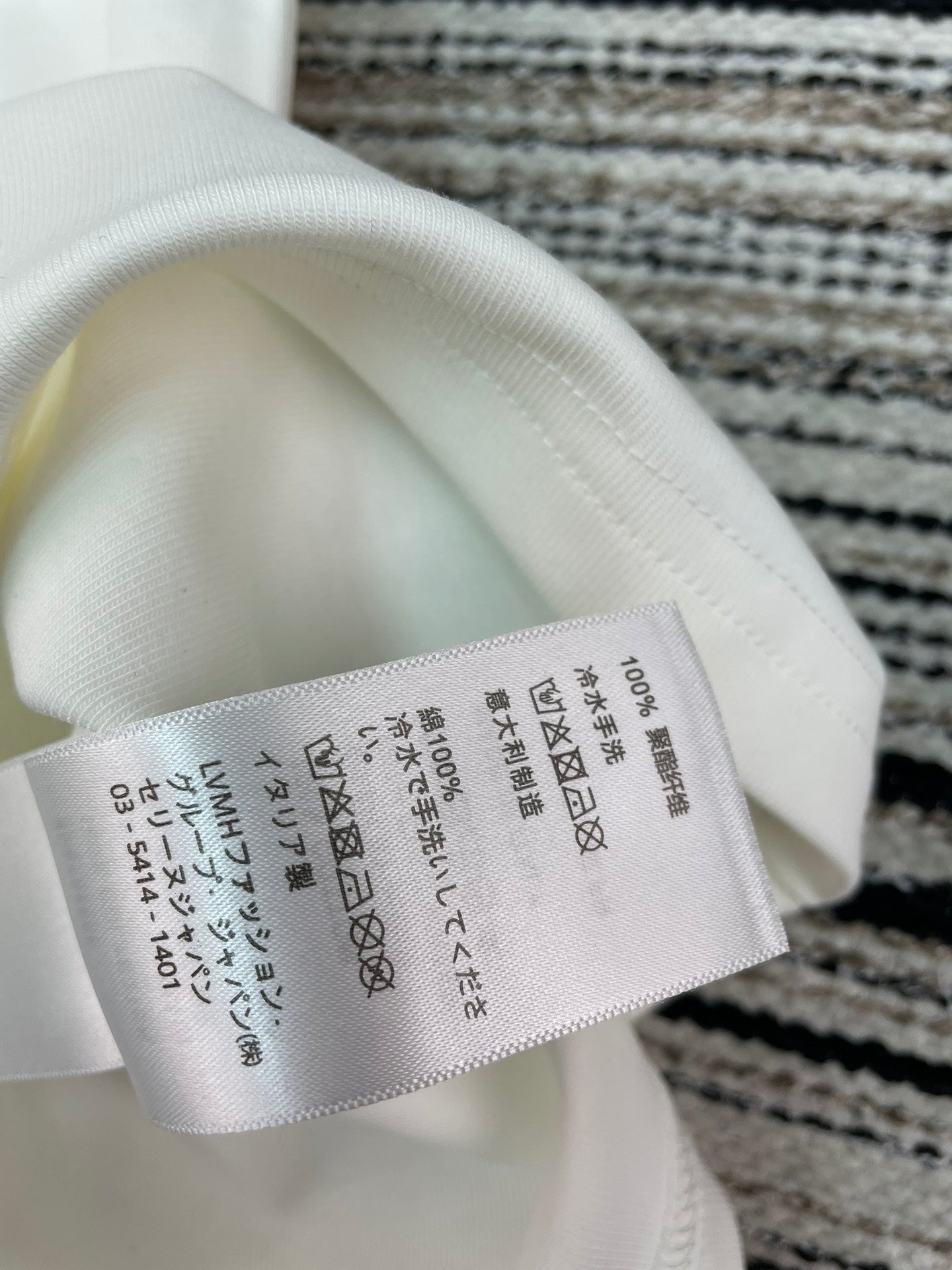 CELINE 26S FITTED T-SHIRT 120
