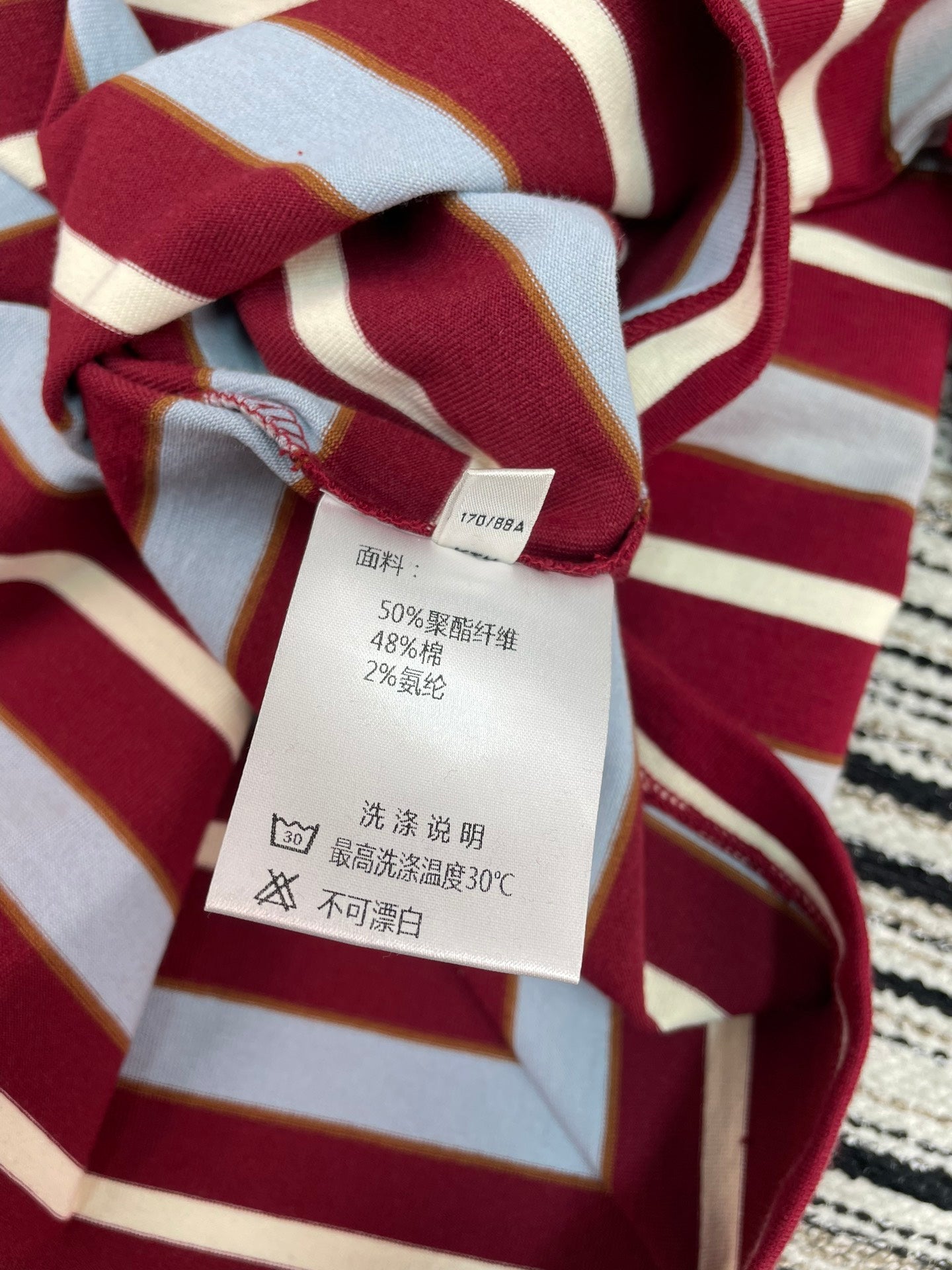 CELINE 26S SHORT SLEEVE POLO SHIRT 155