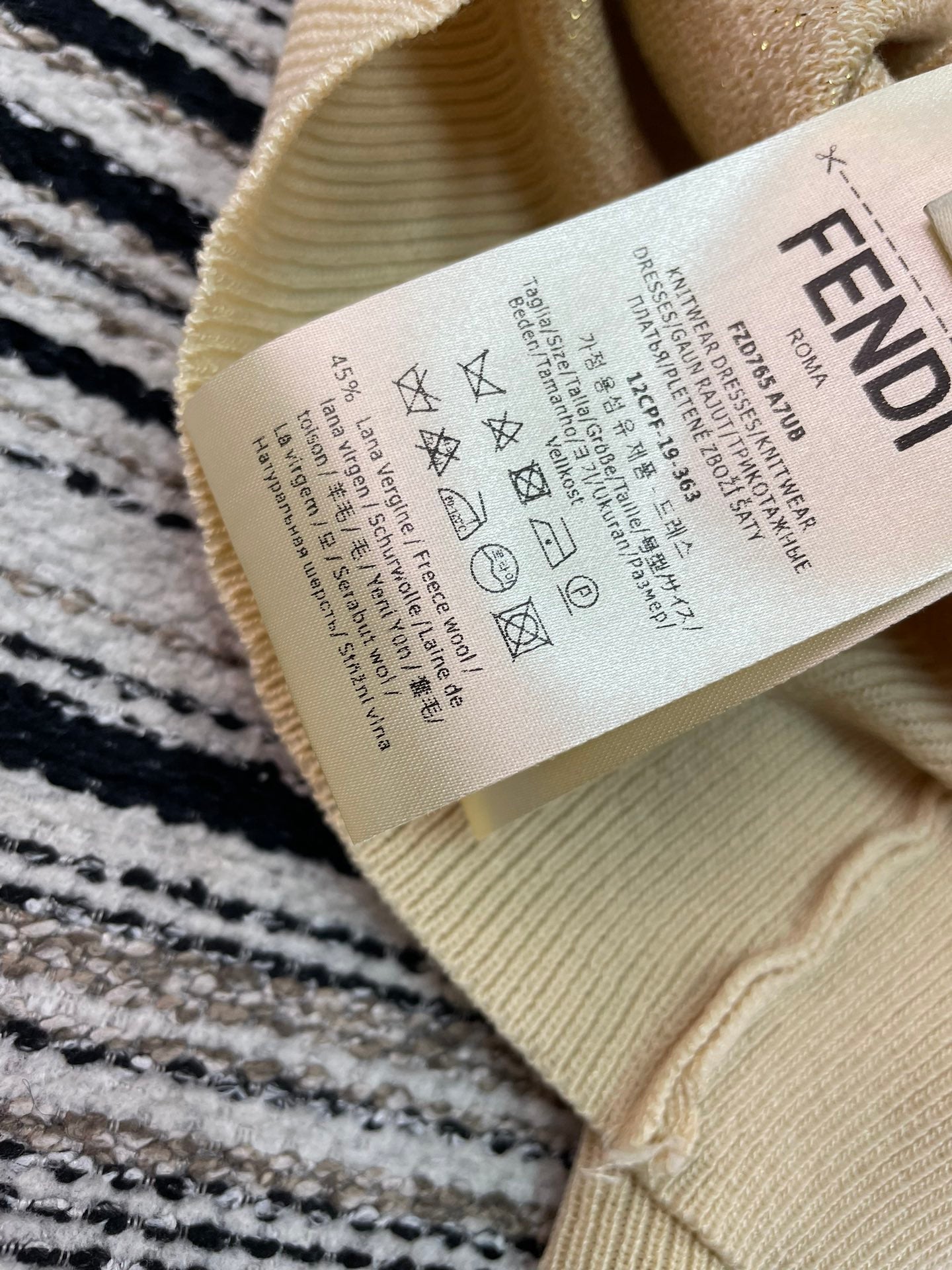 FENDI 26S SHORT SLEEVE KNIT T-SHIRT 125