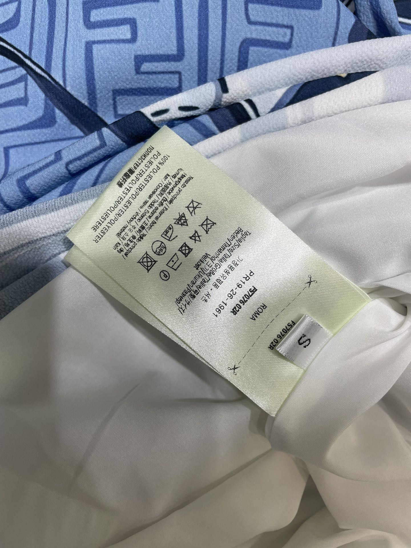 FENDI 26S MIDI SKIRT 104