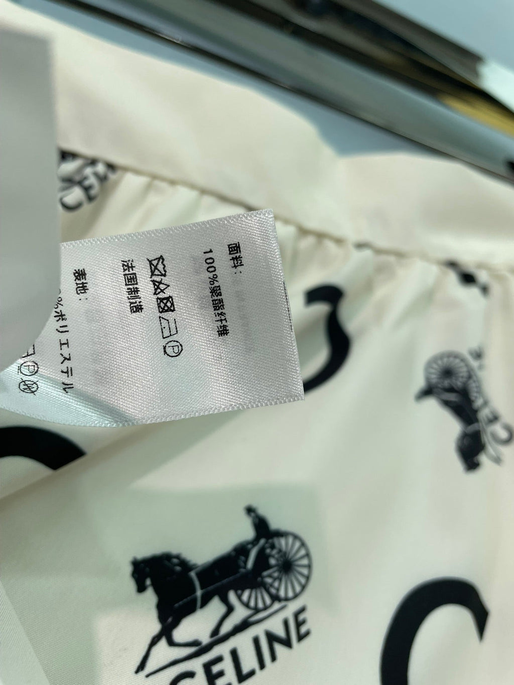 CELINE 26S SKIRT STYLE 243