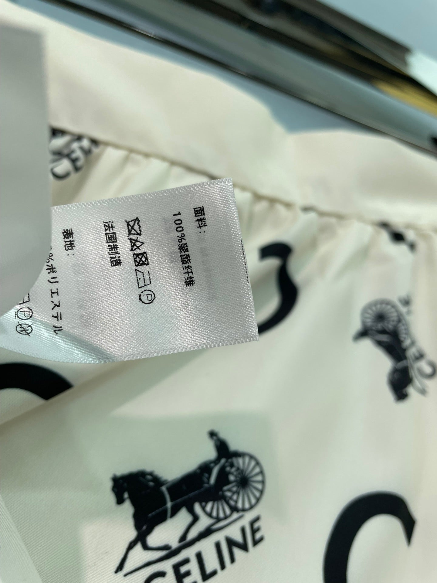CELINE 26S SKIRT STYLE 243