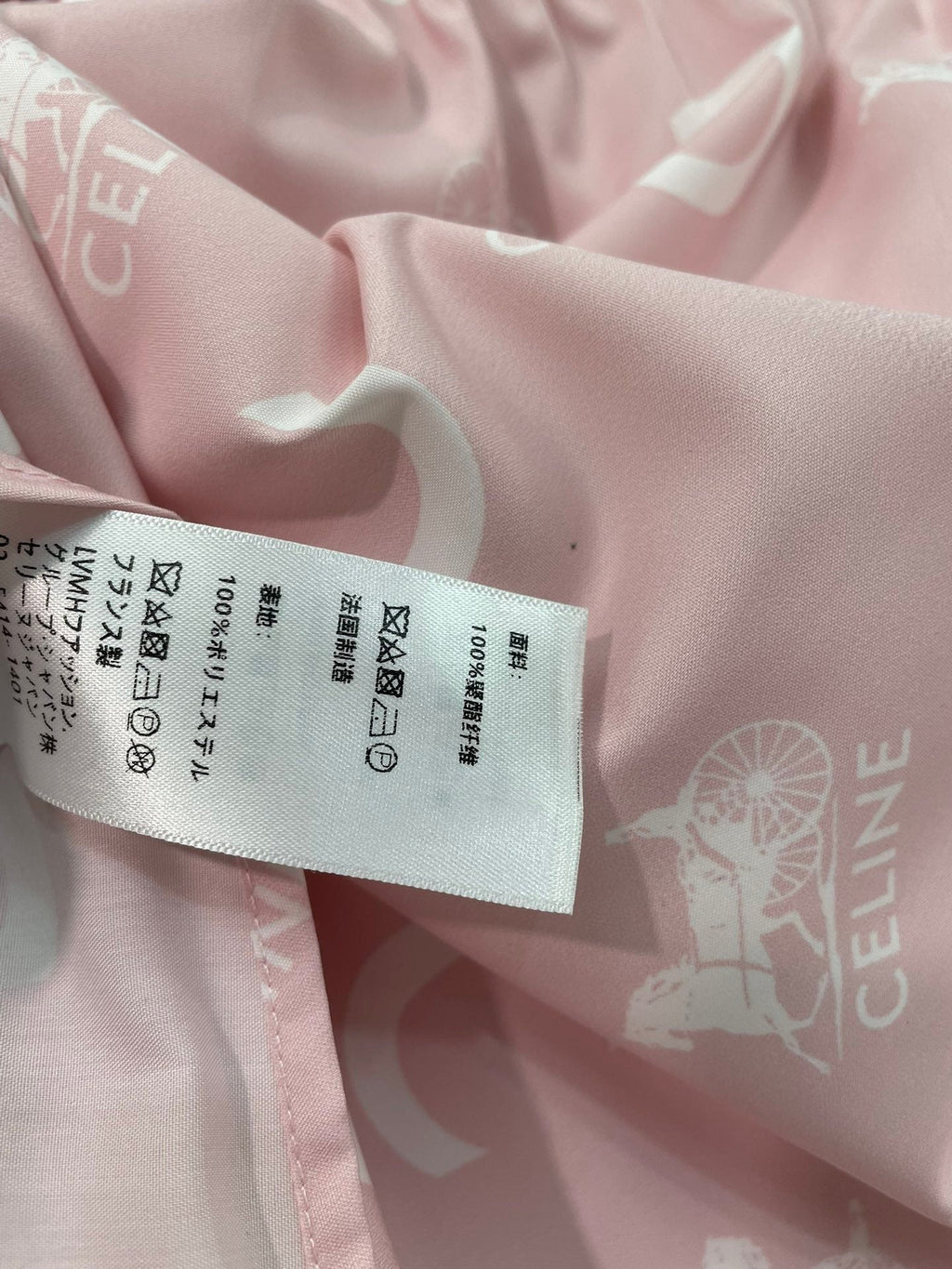 CELINE 26S SKIRT STYLE 247