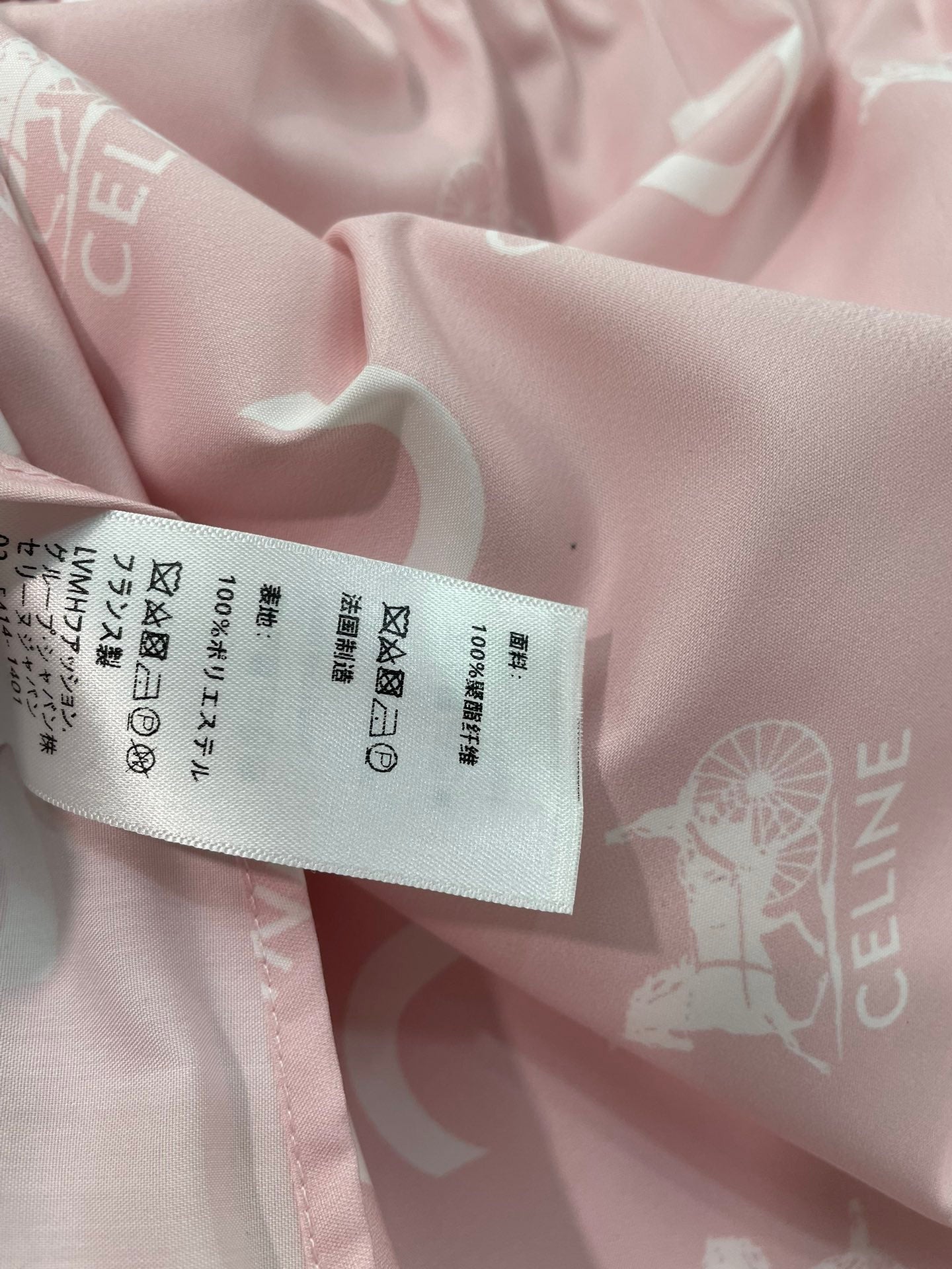 CELINE 26S SKIRT STYLE 247