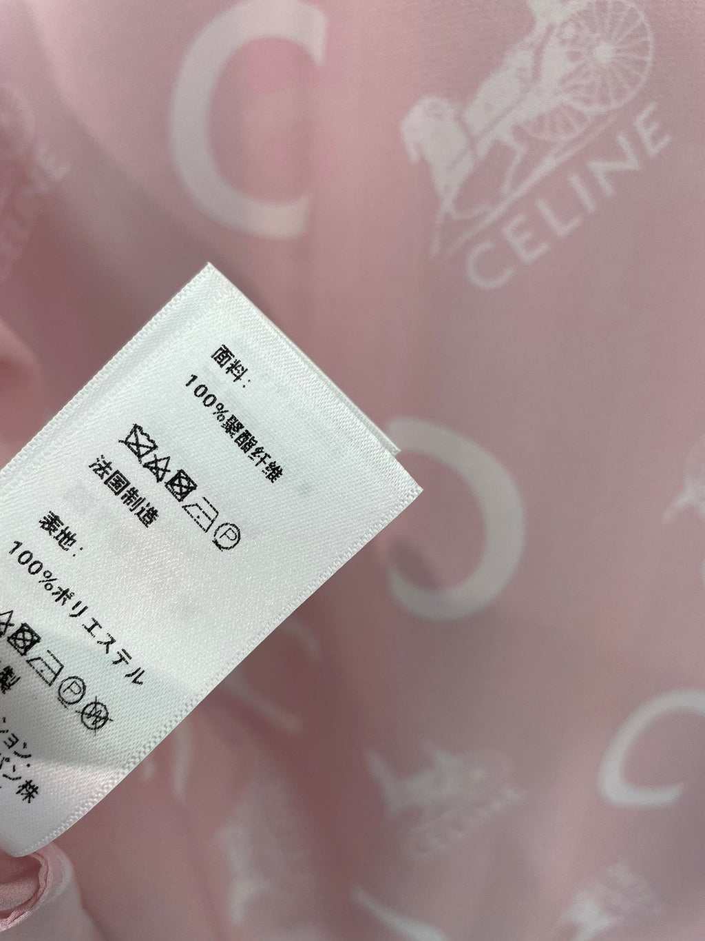 CELINE 26S SHIRT STYLE 244