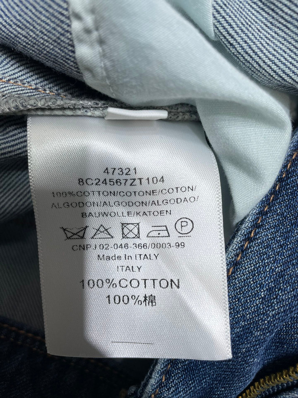 CHANEL 26S JEANS STYLE 1101
