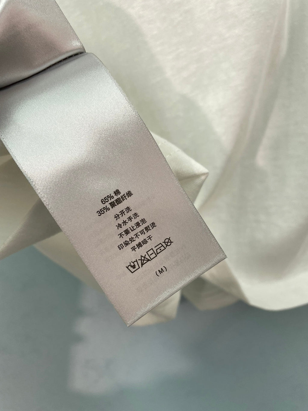 VALENTINO 26S SHORT SLEEVE T-SHIRT 116