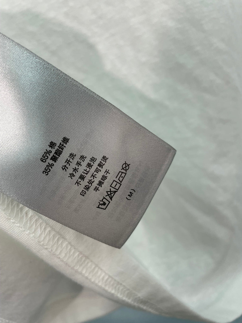 VALENTINO 26S SHORT SLEEVE T-SHIRT 115
