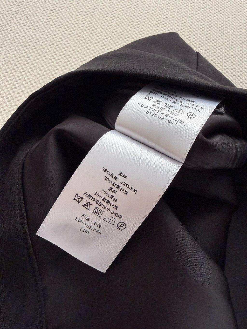 VALENTINO 26S MIDI SKIRT 119