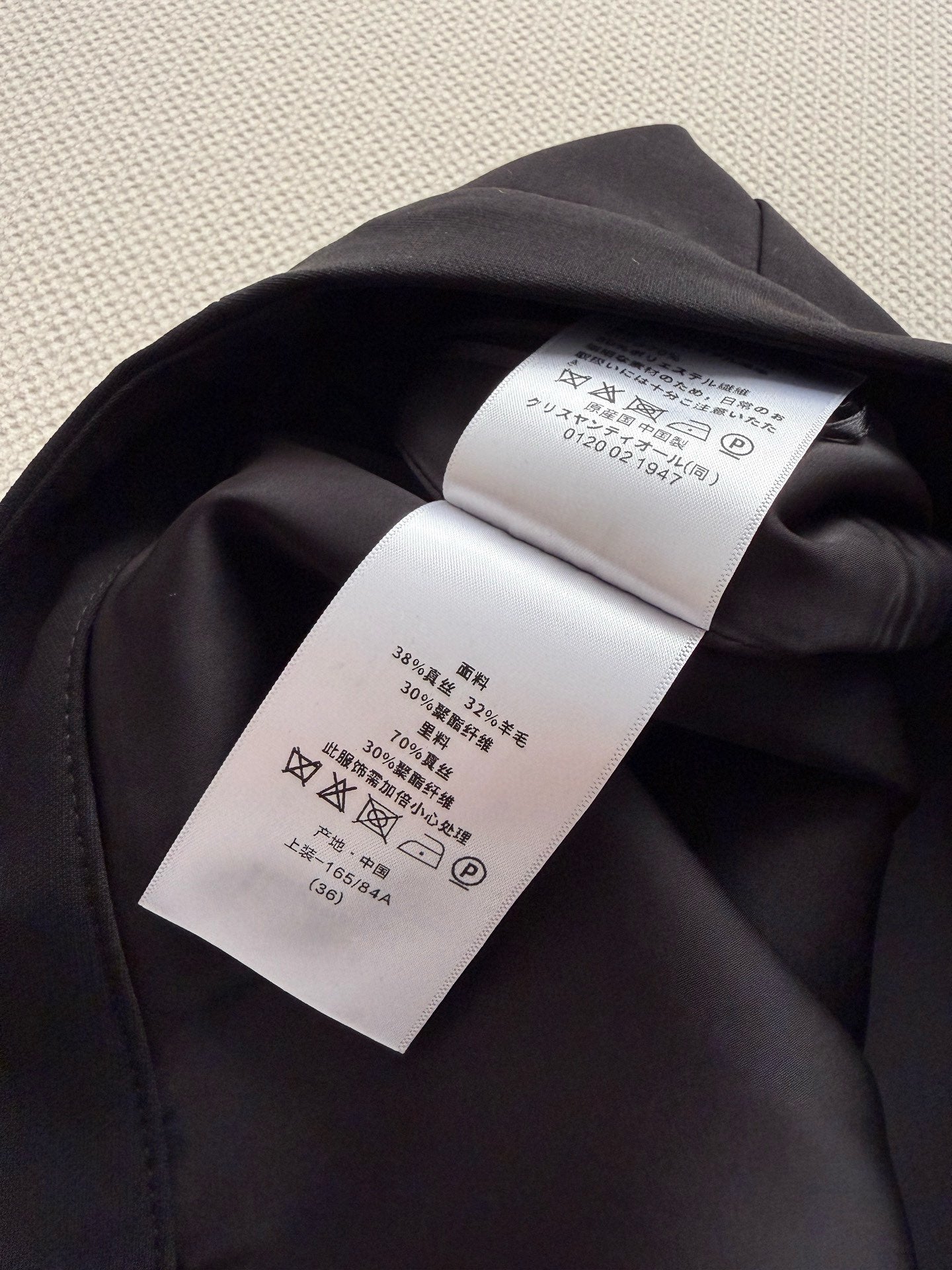 VALENTINO 26S MIDI SKIRT 119