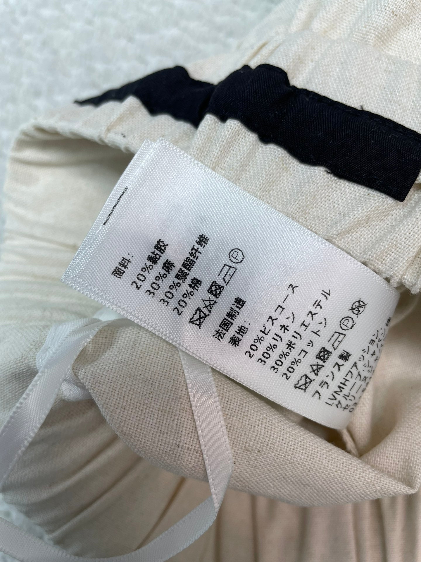 CELINE 26S WIDE LEG PANTS 311