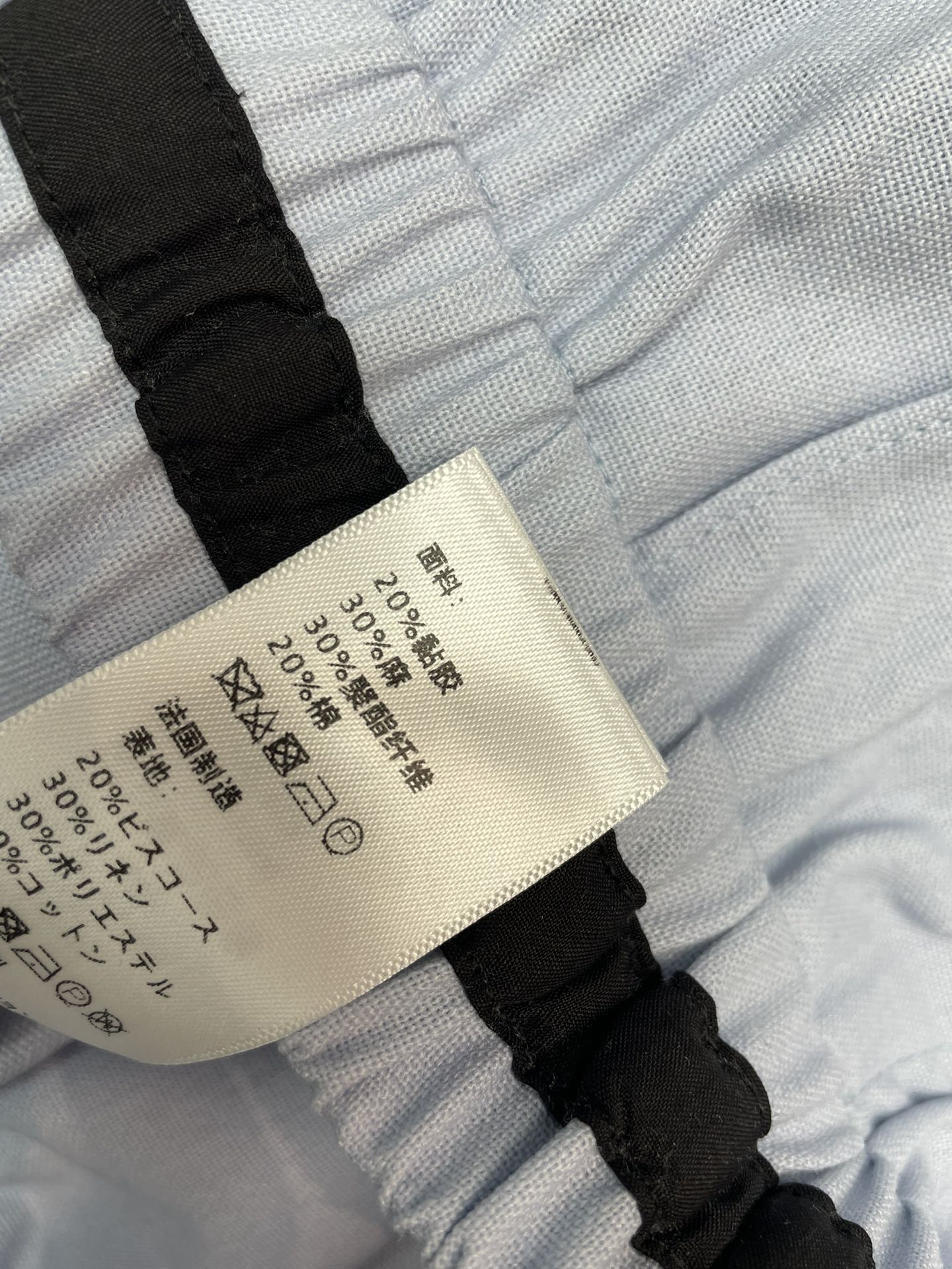 CELINE 26S WIDE LEG PANTS 309