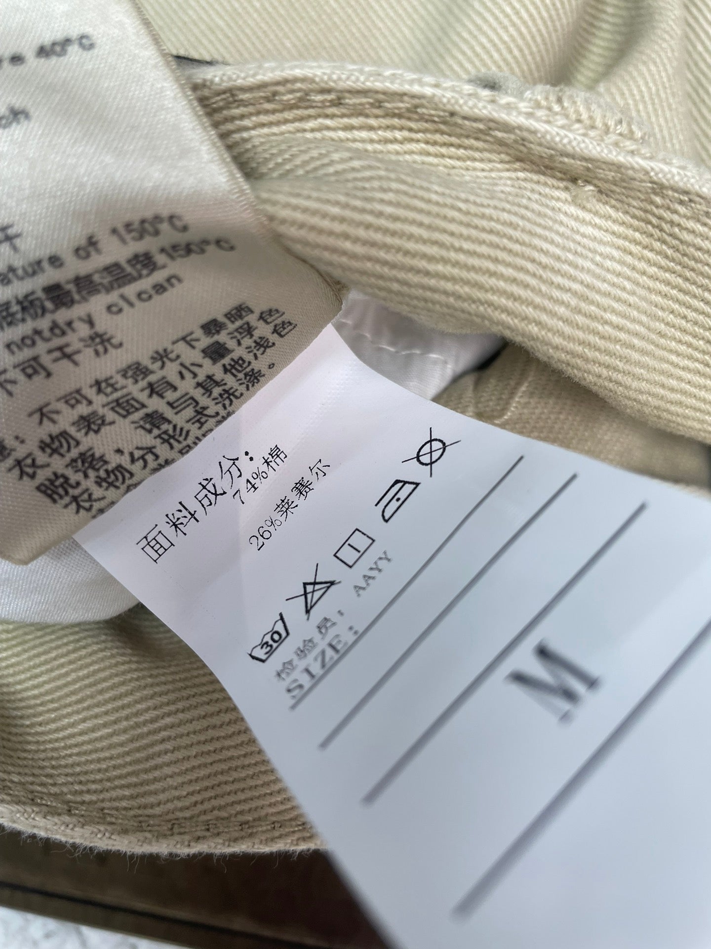 CELINE 26S DENIM SHORTS 406