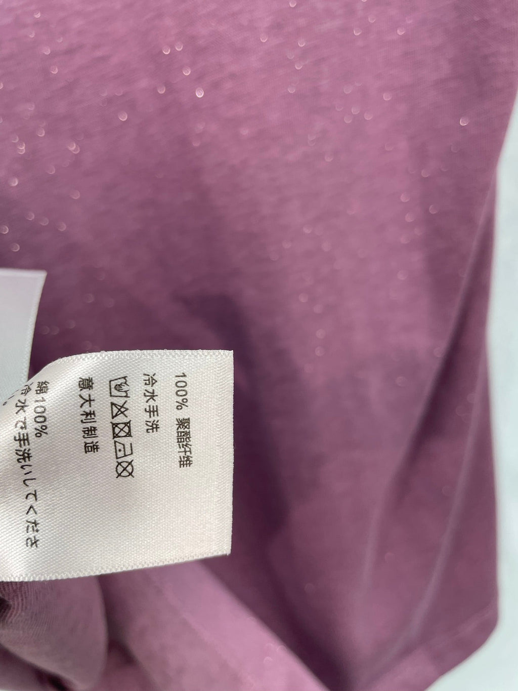 CELINE 26S T-SHIRT 453
