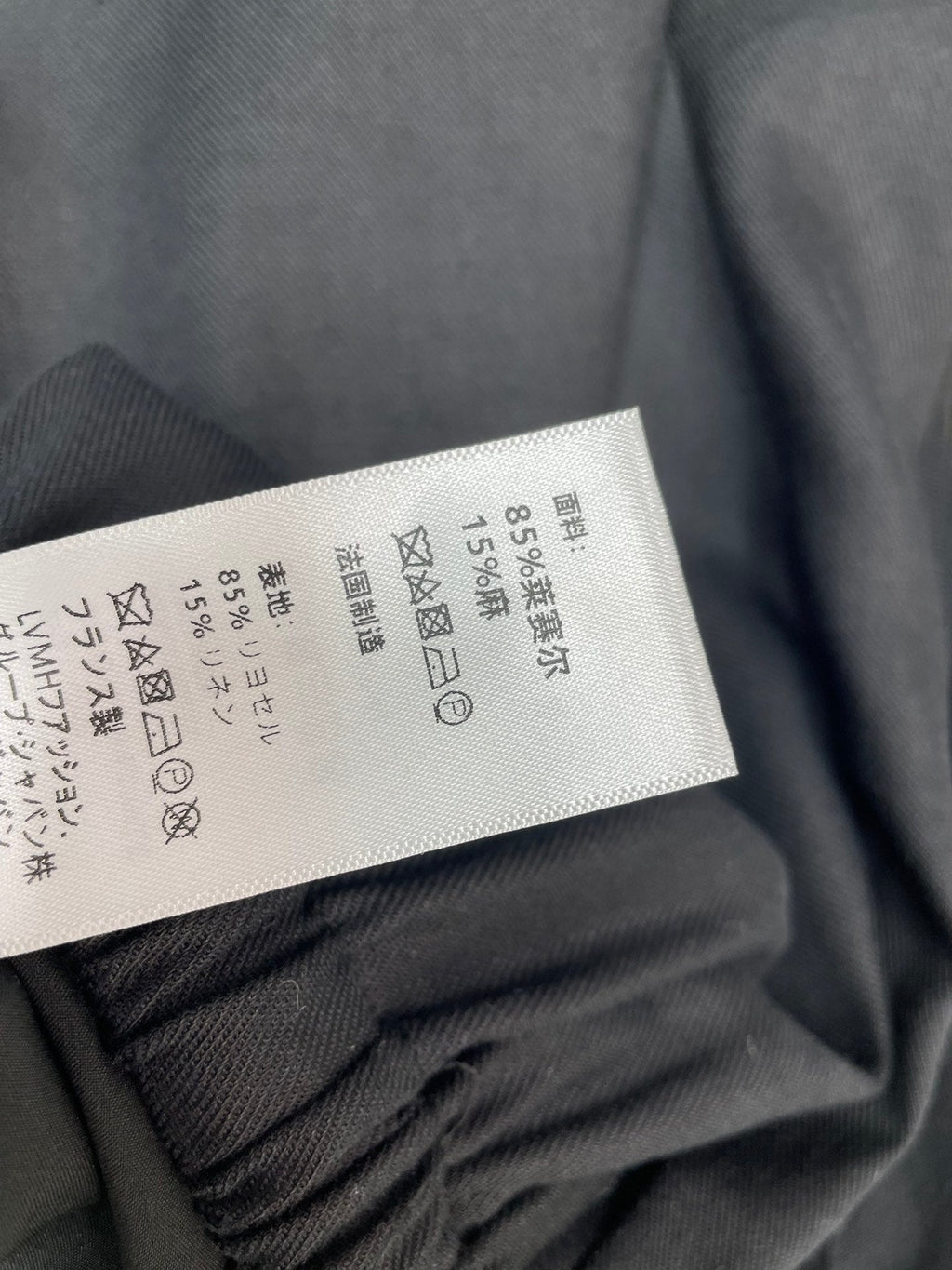 CELINE 26S STRAIGHT-LEG PANTS 444