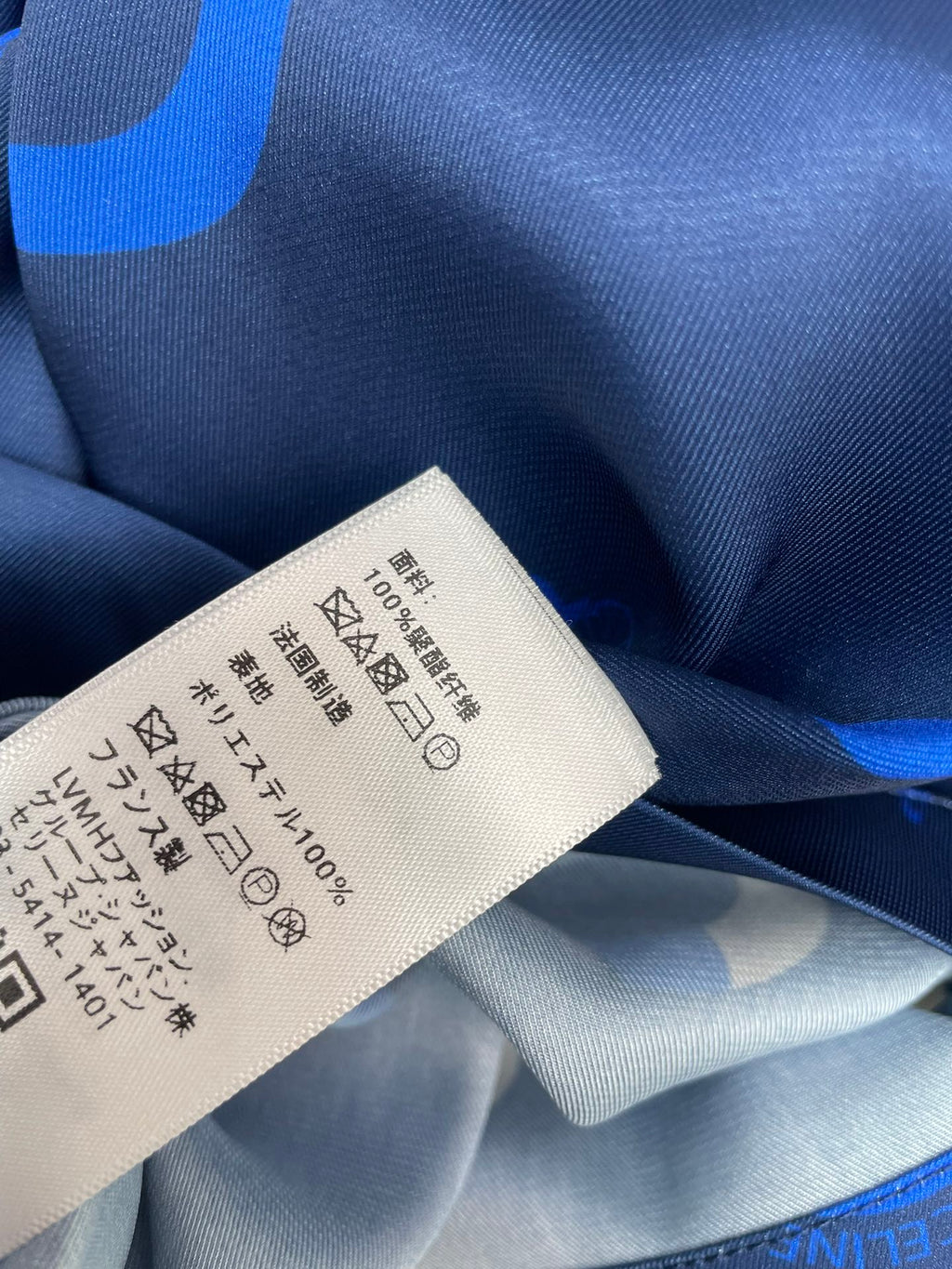 CELINE 26S PRINTED SKIRT 440