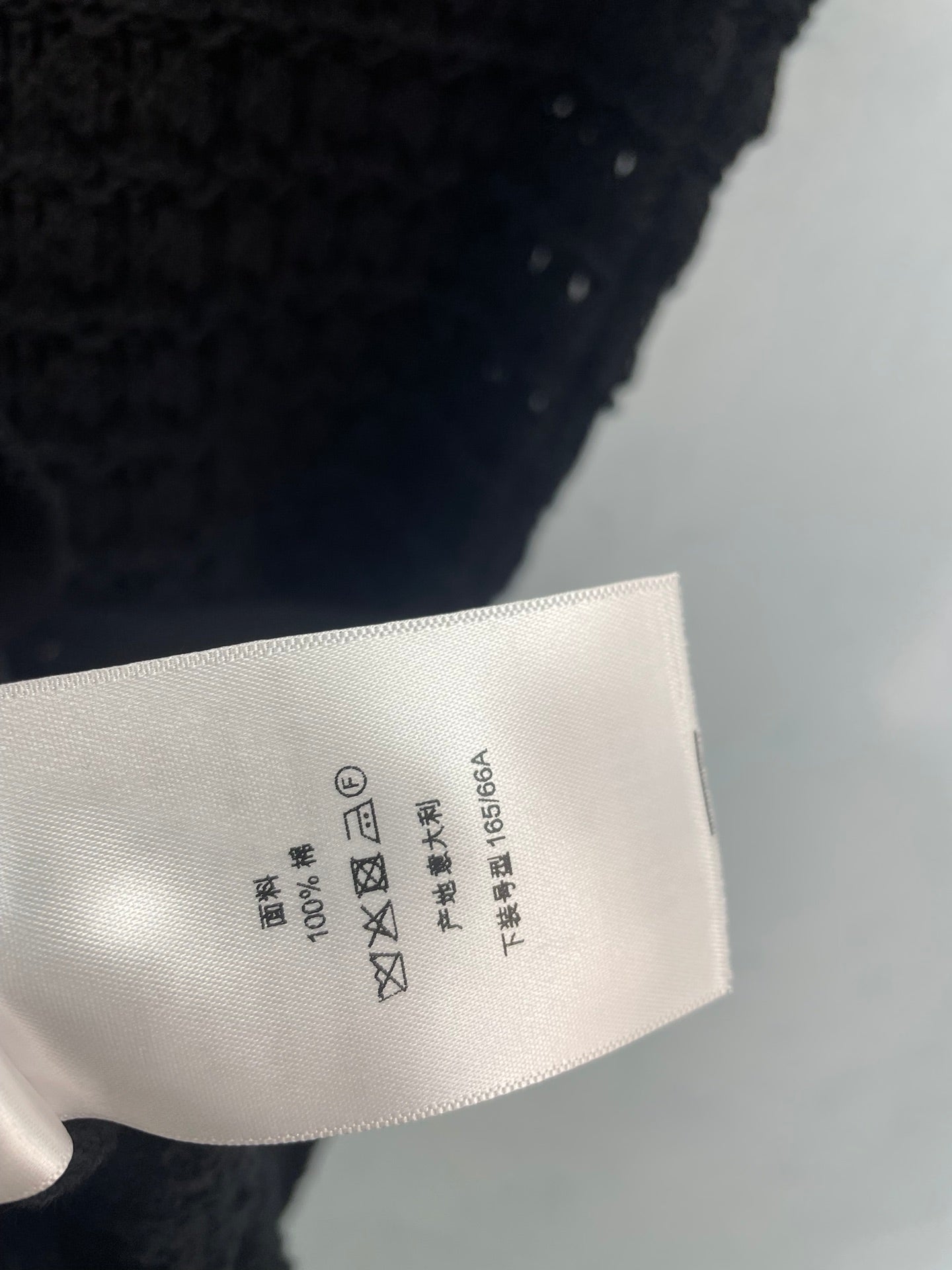 DIOR 26S KNIT DRESS 1368