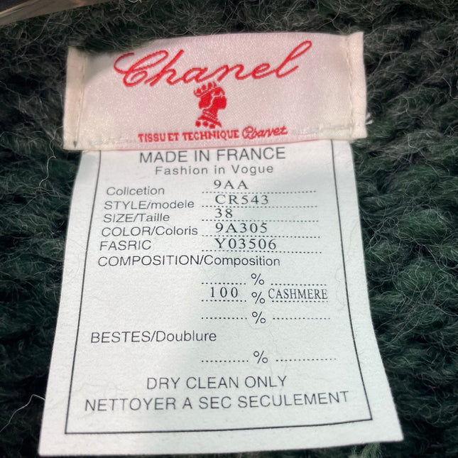 CHANEL 26S KNIT ZIP-UP VEST 1762